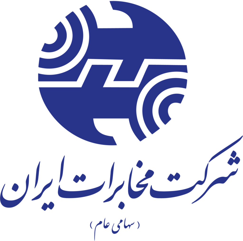 شرکت مخابرات خوزستان